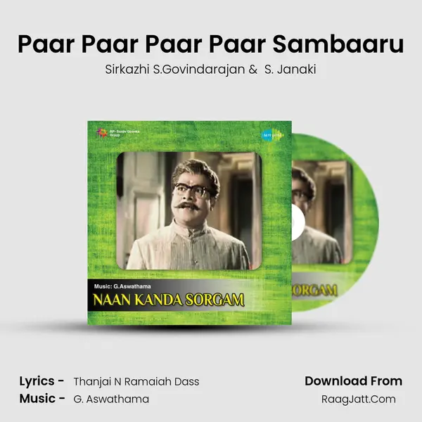 Paar Paar Paar Paar Sambaaru MP3 Song by Sirkazhi S.Govindarajan Cover