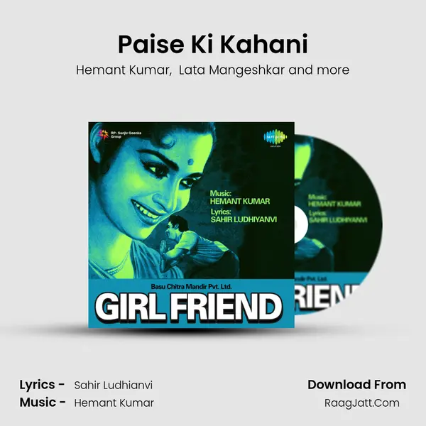 Paise Ki Kahani MP3 Song by Hemant Kumar Cover