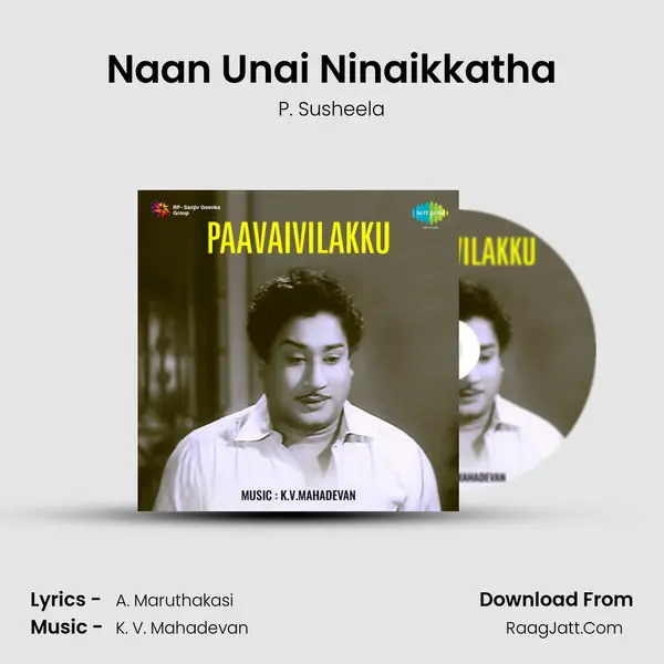 Naan Unai Ninaikkatha Cover
