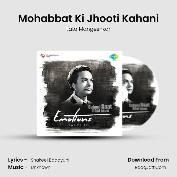 Mohabbat Ki Jhooti Kahani Cover