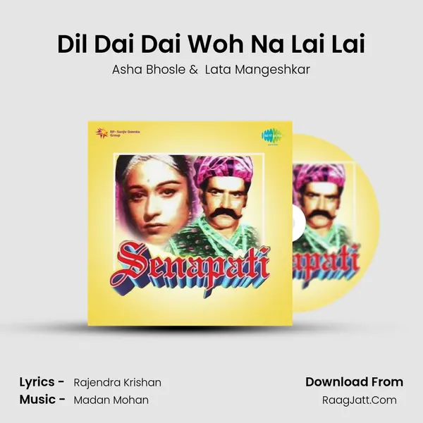 Dil Dai Dai Woh Na Lai Lai MP3 Song by Asha Bhosle Cover