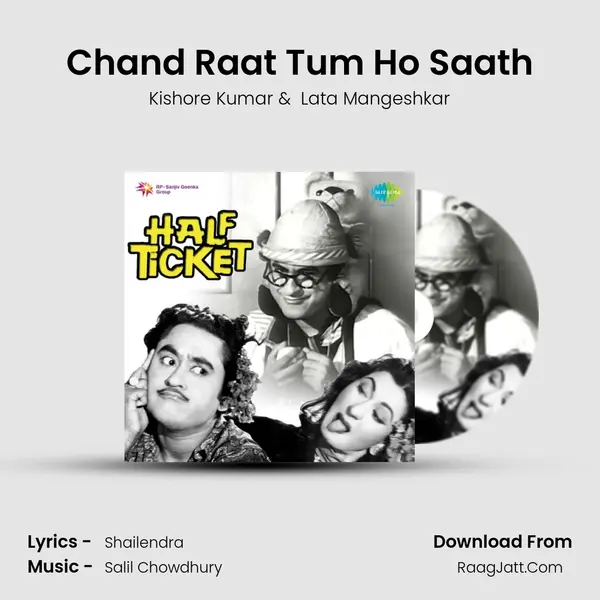 Chand Raat Tum Ho Saath Cover