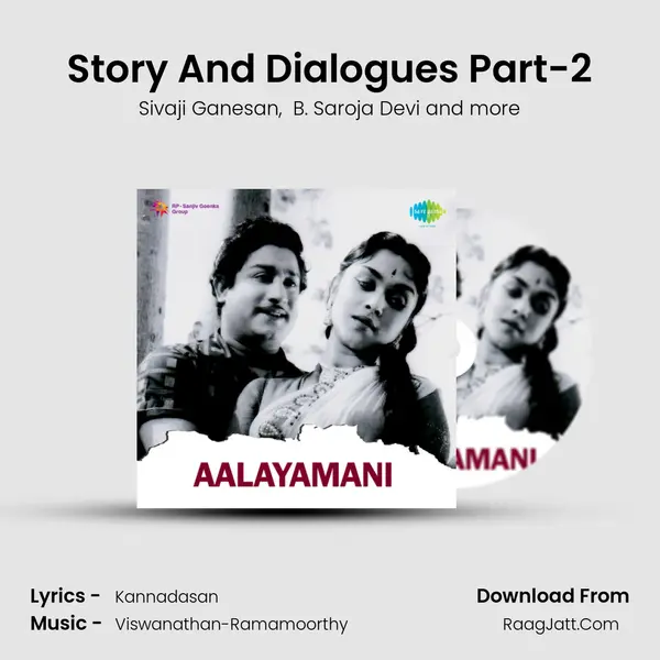 Story And Dialogues Part-2 MP3 Song by Sivaji Ganesan Cover
