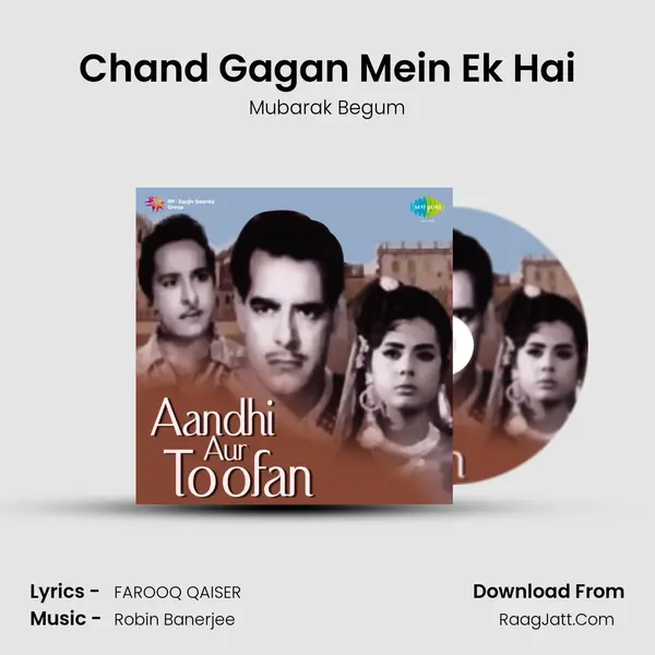 Chand Gagan Mein Ek Hai MP3 Song by Mubarak Begum Cover