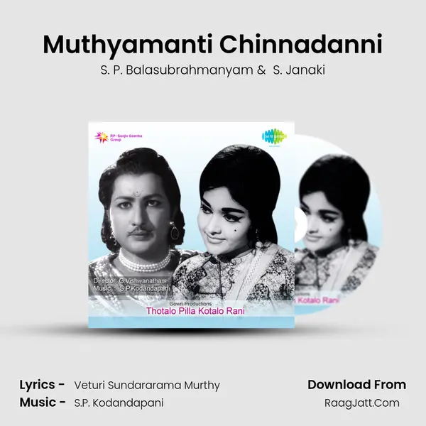 Muthyamanti Chinnadanni MP3 Song by S. P. Balasubrahmanyam Cover