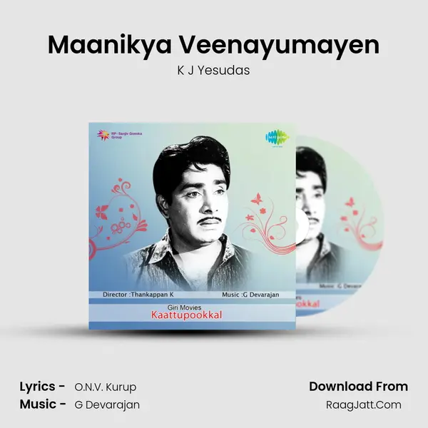 Maanikya Veenayumayen MP3 Song by K J Yesudas Cover