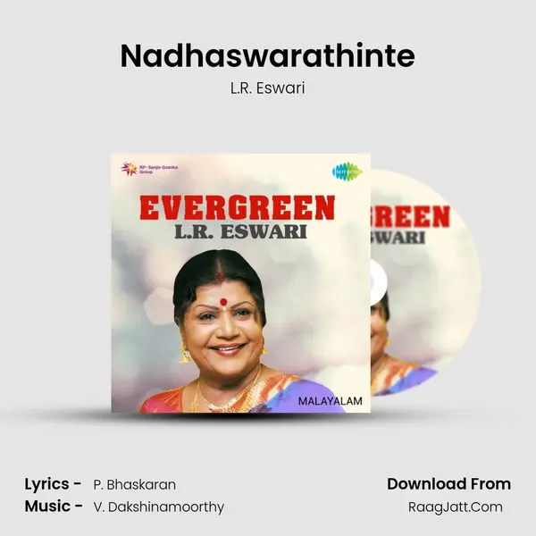Nadhaswarathinte MP3 Song by L.R. Eswari Cover