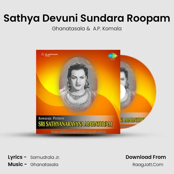 Sathya Devuni Sundara Roopam MP3 Song by Ghanatasala Cover