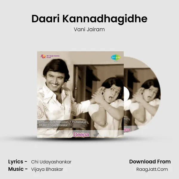 Daari Kannadhagidhe MP3 Song by Vani Jairam Cover
