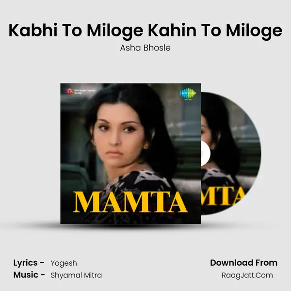 Kabhi To Miloge Kahin To Miloge MP3 Song by Asha Bhosle Cover