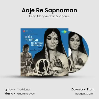 Aaje Re Sapnaman MP3 Song by Usha Mangeshkar Cover