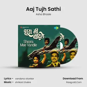 Aaj Tujh Sathi Cover