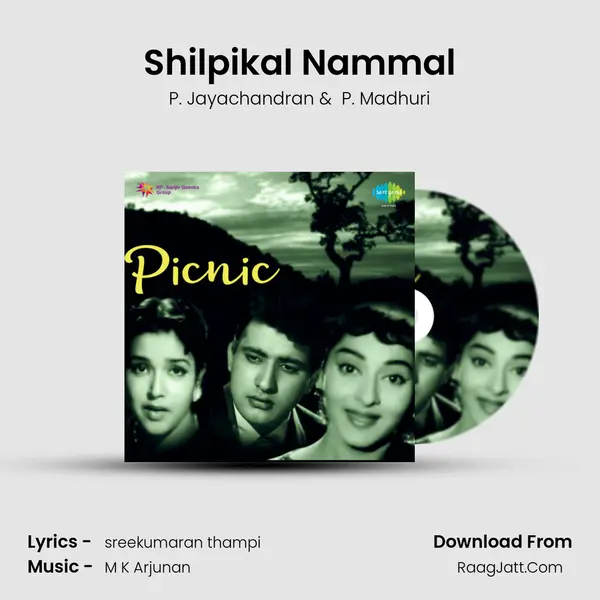 Shilpikal Nammal MP3 Song by P. Jayachandran Cover