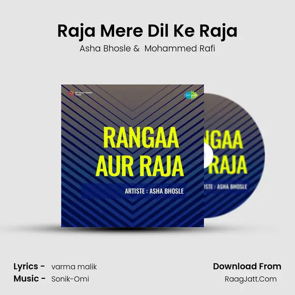 Raja Mere Dil Ke Raja MP3 Song by Asha Bhosle Cover