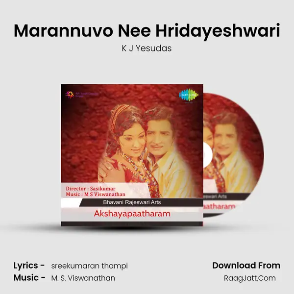 Marannuvo Nee Hridayeshwari MP3 Song by K J Yesudas Cover