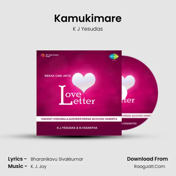 Kamukimare MP3 Song by K J Yesudas Cover