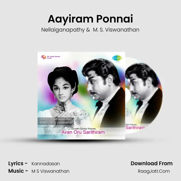 Aayiram Ponnai MP3 Song by Nellaiganapathy Cover