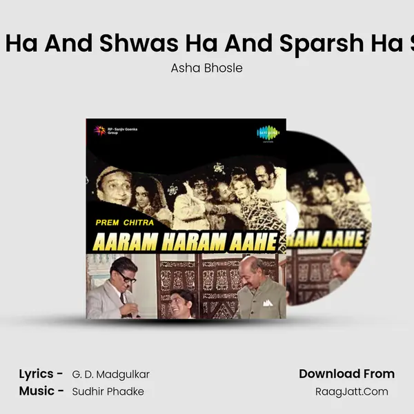 Gandha Ha And Shwas Ha And Sparsh Ha Sangato MP3 Song by Asha Bhosle Cover