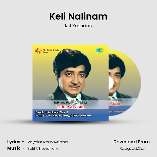 Keli Nalinam MP3 Song by K J Yesudas Cover