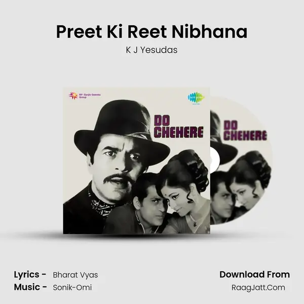 Preet Ki Reet Nibhana MP3 Song by K J Yesudas Cover