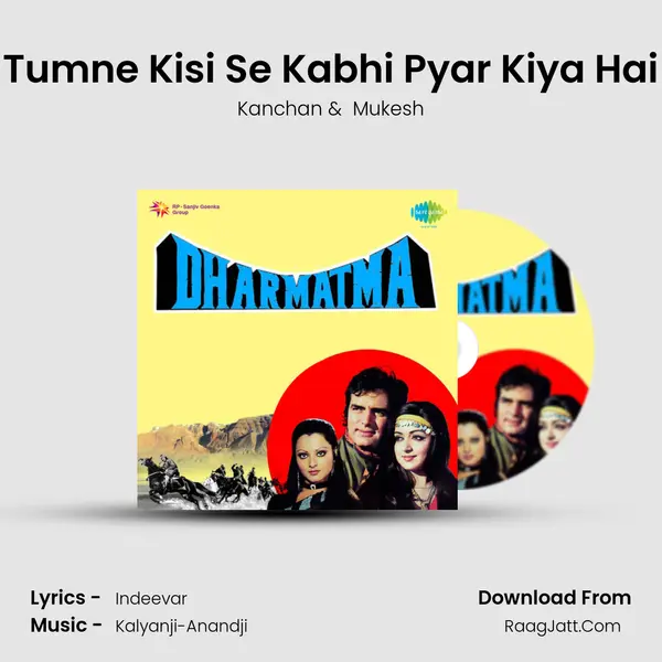 Tumne Kisi Se Kabhi Pyar Kiya Hai MP3 Song by Kanchan Cover