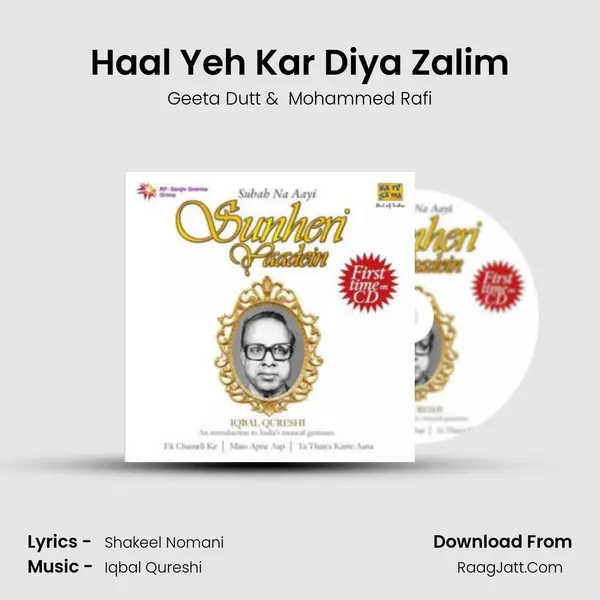 Haal Yeh Kar Diya Zalim Cover