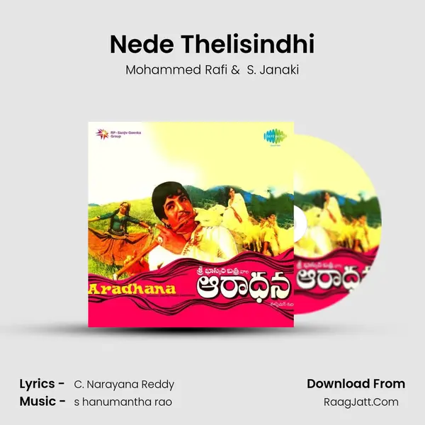 Nede Thelisindhi MP3 Song by Mohammed Rafi Cover