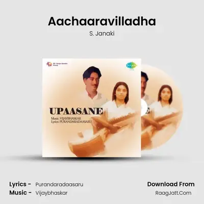 Aachaaravilladha Cover