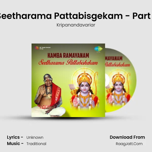 Seetharama Pattabisgekam - Part 1 mp3 song