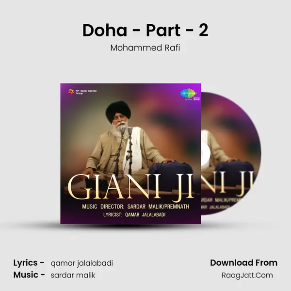 Doha - Part - 2 MP3 Song by Mohammed Rafi Cover
