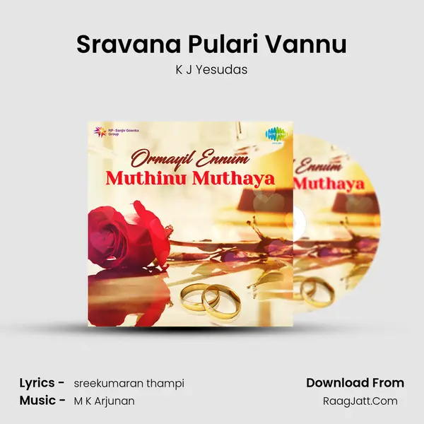 Sravana Pulari Vannu MP3 Song by K J Yesudas Cover