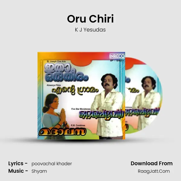 Oru Chiri MP3 Song by K J Yesudas Cover