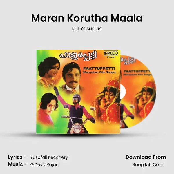 Maran Korutha Maala Cover