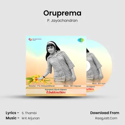 Oruprema MP3 Song by P. Jayachandran Cover