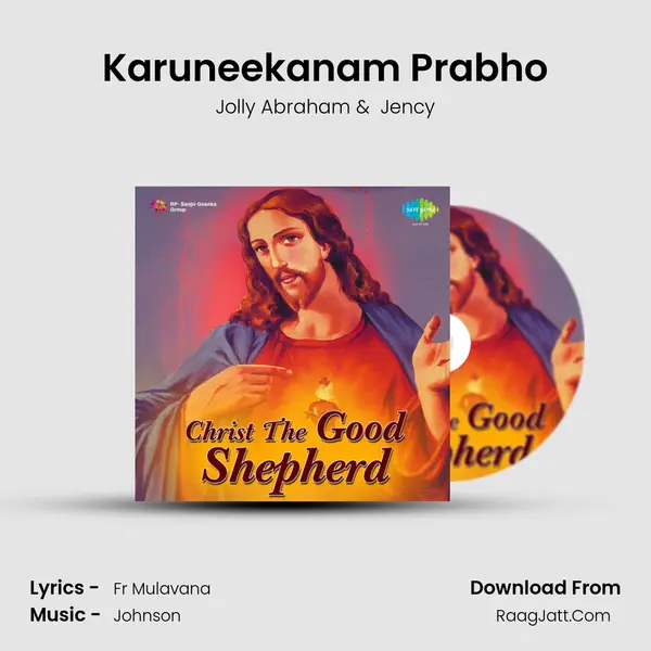 Karuneekanam Prabho MP3 Song by Jolly Abraham Cover