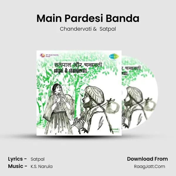 Main Pardesi Banda MP3 Song by Chandervati Cover