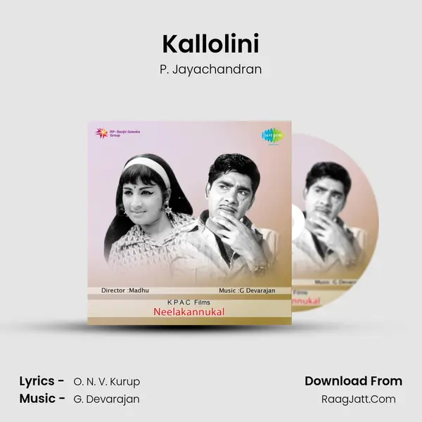 Kallolini MP3 Song by P. Jayachandran Cover