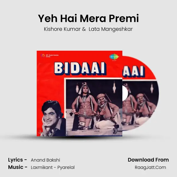 Yeh Hai Mera Premi MP3 Song by Kishore Kumar Cover