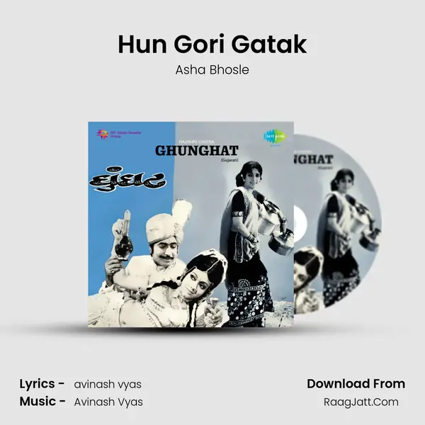 Hun Gori Gatak MP3 Song by Asha Bhosle Cover