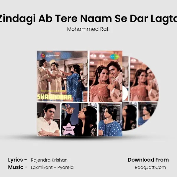 Zindagi Ab Tere Naam Se Dar Lagta MP3 Song by Mohammed Rafi Cover