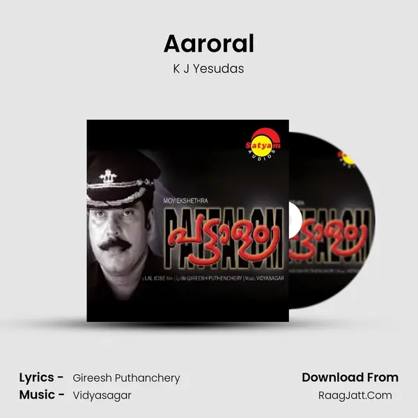Aaroral MP3 Song by K J Yesudas Cover