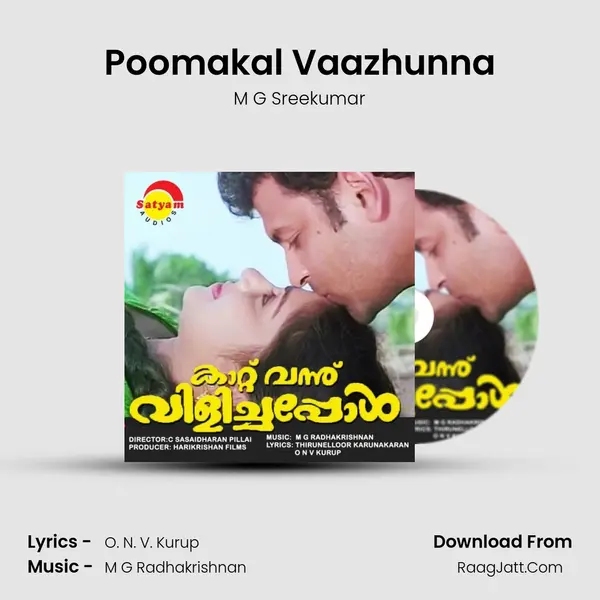Poomakal Vaazhunna MP3 Song by M G Sreekumar Cover