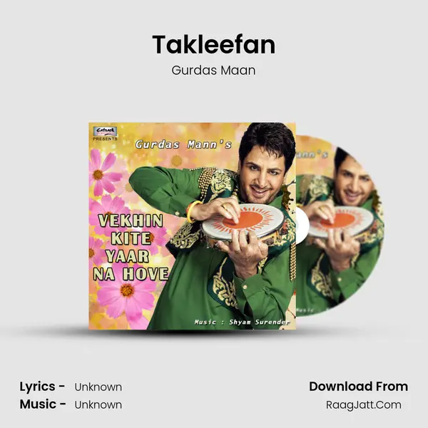 Takleefan MP3 Song by Gurdas Maan Cover