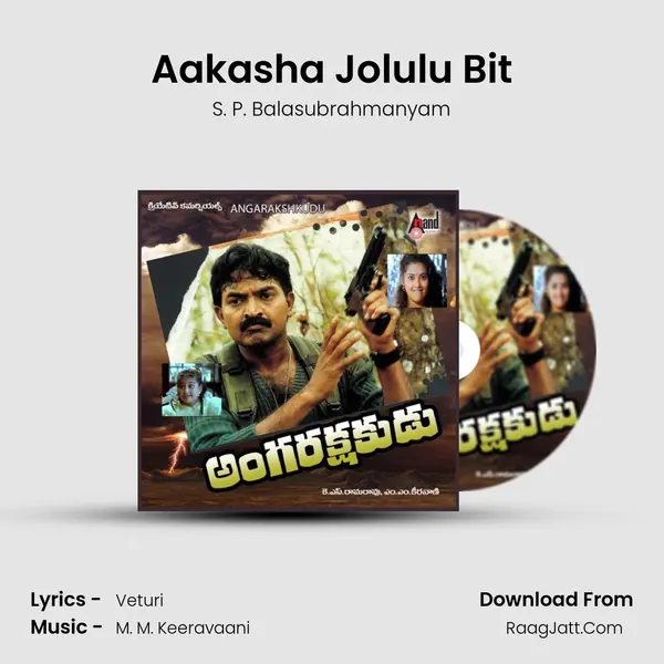 Aakasha Jolulu Bit MP3 Song by S. P. Balasubrahmanyam Cover