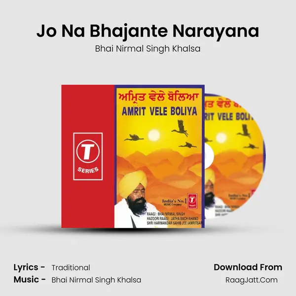 Jo Na Bhajante Narayana MP3 Song by Bhai Nirmal Singh Khalsa Cover
