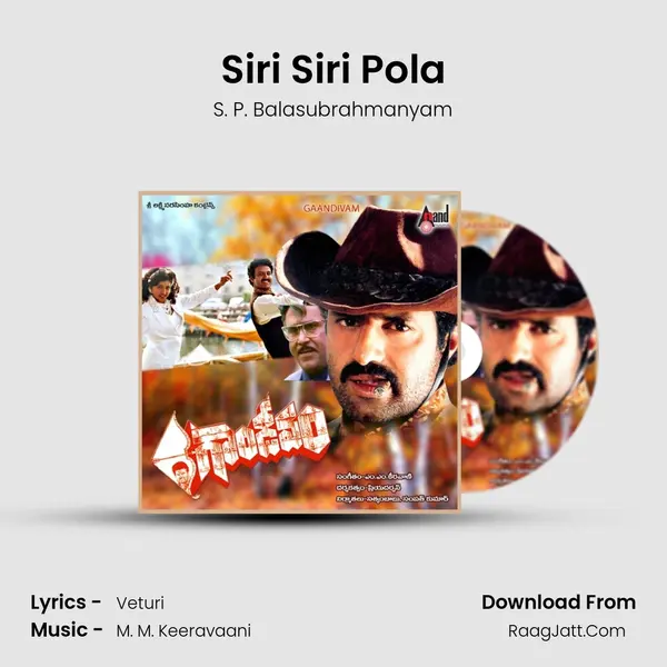 Siri Siri Pola MP3 Song by S. P. Balasubrahmanyam Cover