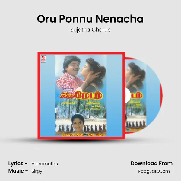 Oru Ponnu Nenacha MP3 Song by Sujatha Chorus Cover