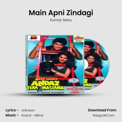 Main Apni Zindagi MP3 Song by Kumar Sanu Cover