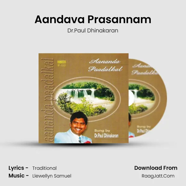 Aandava Prasannam mp3 song