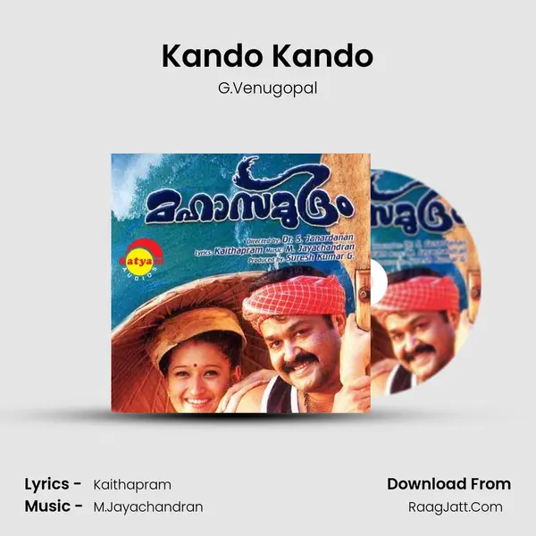 Kando Kando MP3 Song by G.Venugopal Cover